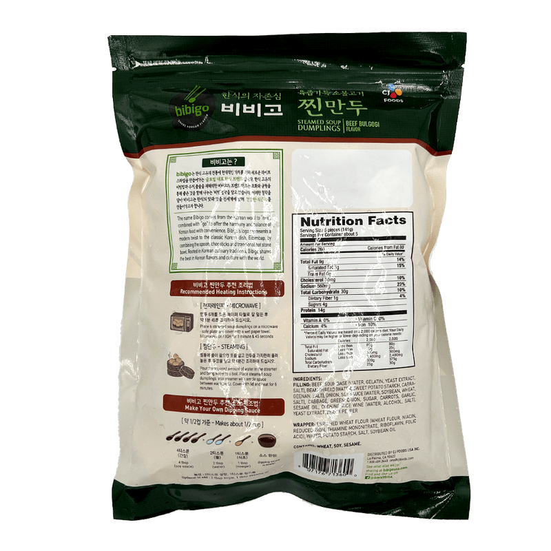 Bibigo-Steamed-Beef-Bulgogi-Dumpling-1.5lb-680g-