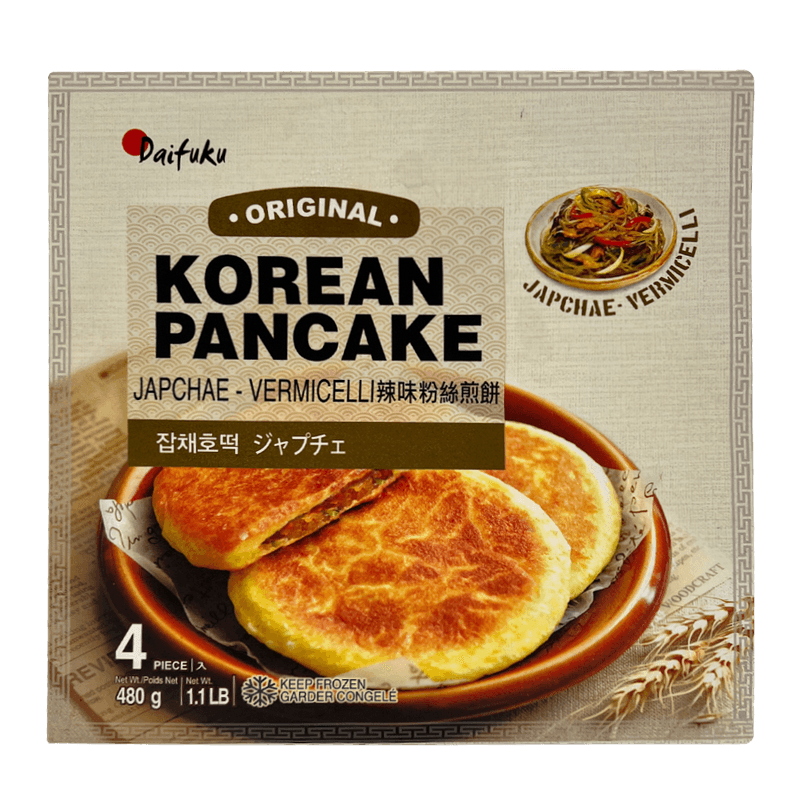 Leek-Pancake-1.1lb-480g-