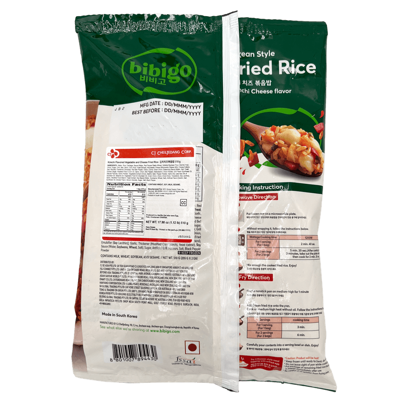 Bibigo-Kimchi-Cheese-Fried-Rice-17.98oz-510g-
