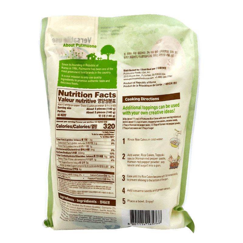 Rice-Cake-Bars-22.9-Oz--649g-