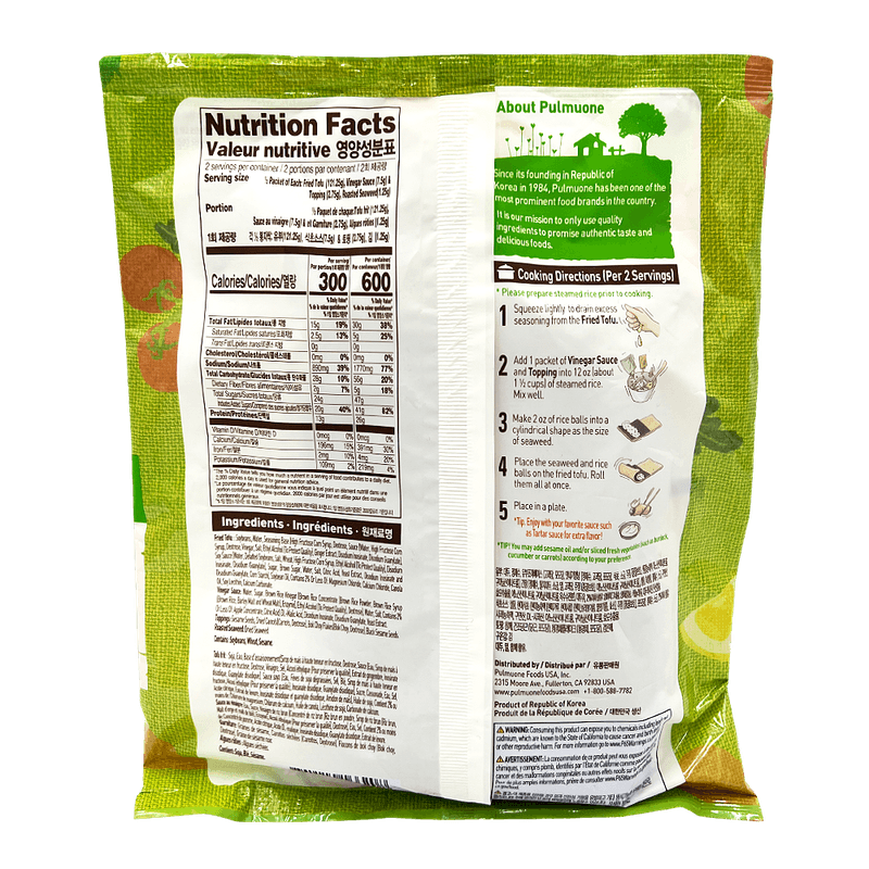Roll-Style-Tofu-Pouch-9.36-Oz--265g-