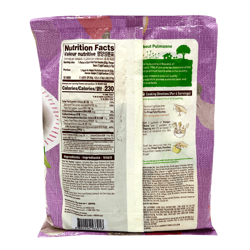Big-Square-Fried-Tofu-Pouch-13-Oz--368g-