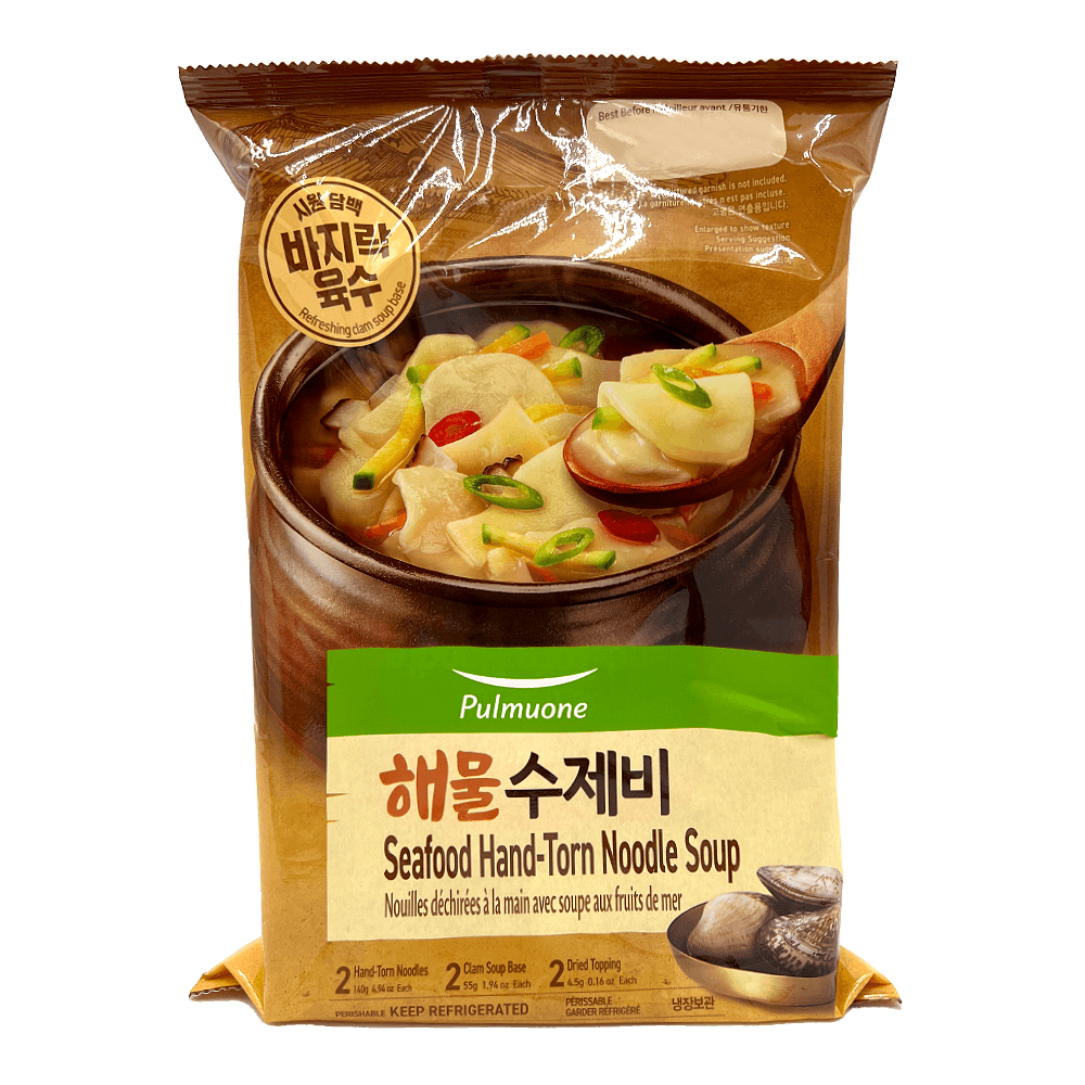 SEAFOOD SOUP 缶バッジ 880111417203.png?v=