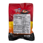 Frozen-Pollack-Roe-12-Oz--340g-