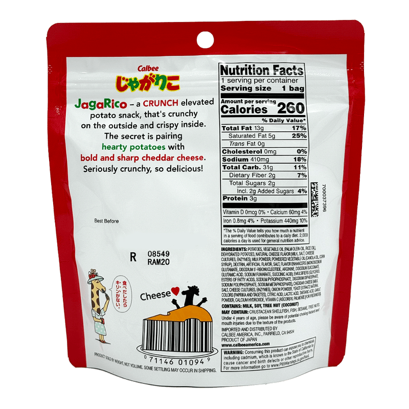 Jagarico-Cheese-1.83-Oz--52g-
