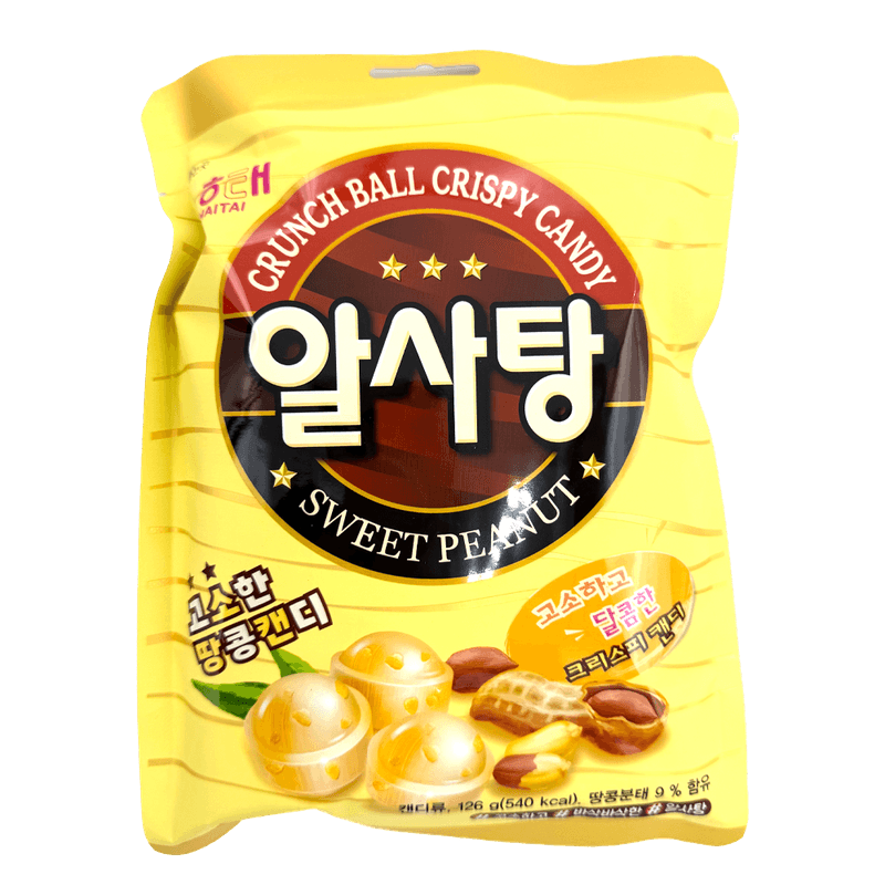 Candy-Peanut-Flavor-4.4oz--126g-