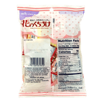 Kasugai-Hana-No-Kuchizuke-Candy-4.76oz-135g-