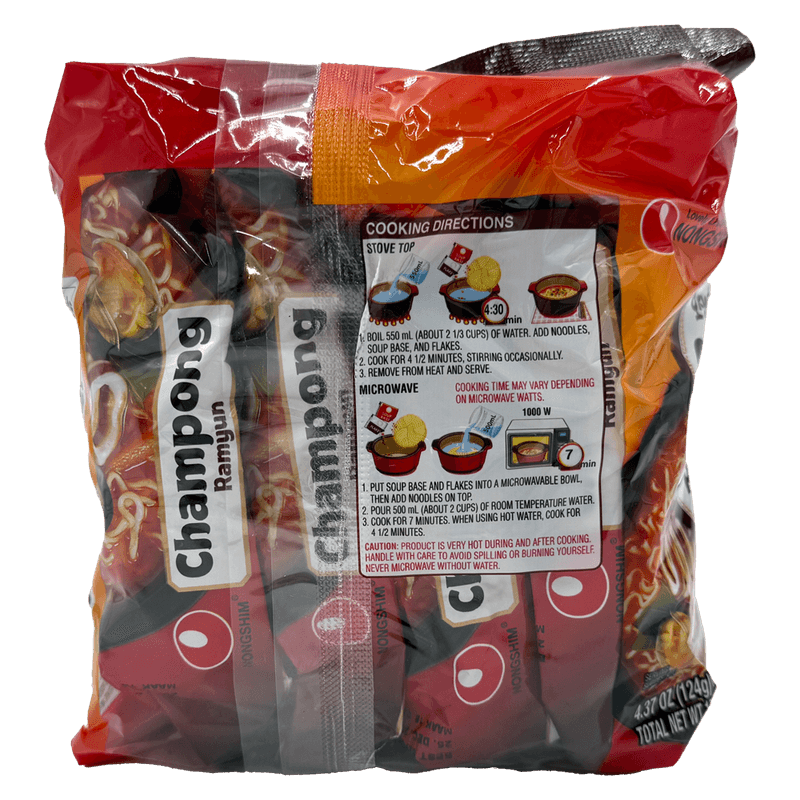 Squid-Ramen-4.37-Oz--124g-