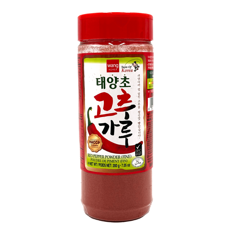 Fine-Red-Pepper-Powder-7.05-Oz--200g-