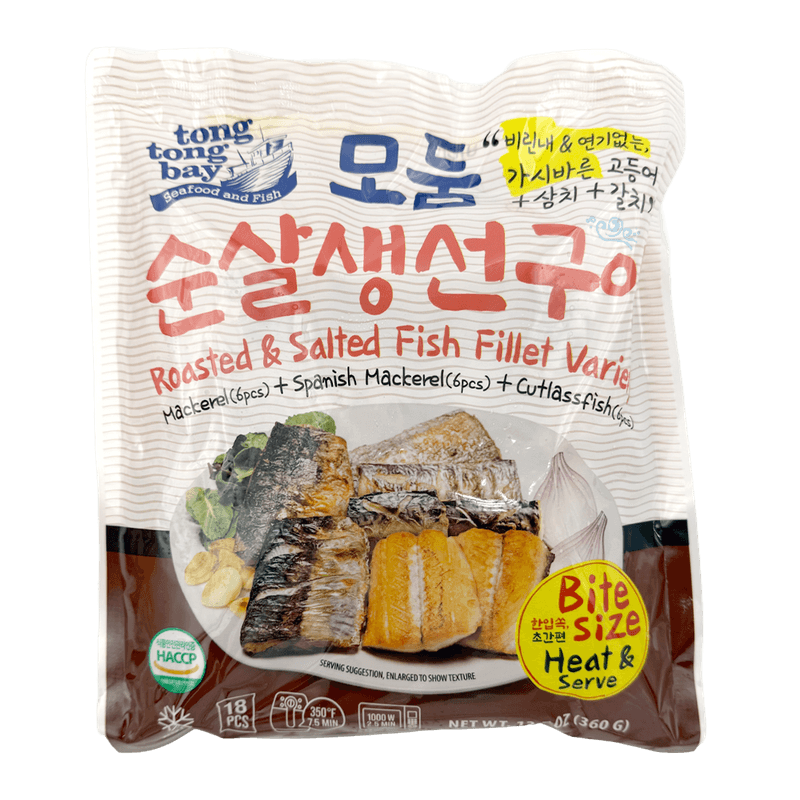 Roasted-Assorted-Fish-Fillets-12.7-Oz--360g-