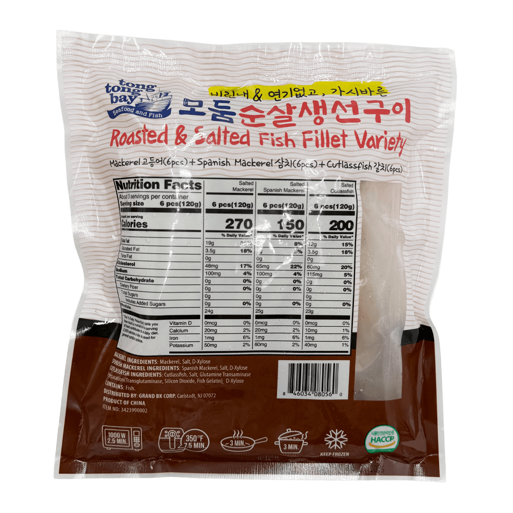 Roasted Assorted Fish Fillets 12.7 Oz (360g) - H Mart