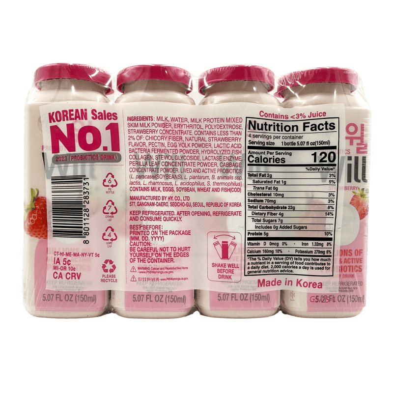 Probiotics-Dairy-Drink-Will-Strawberry-5.07-Fl-Oz--150ml-
