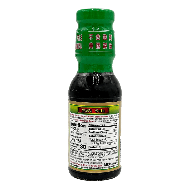 Oyster-Sauce-Green-12.4-Fl-Oz--366ml-