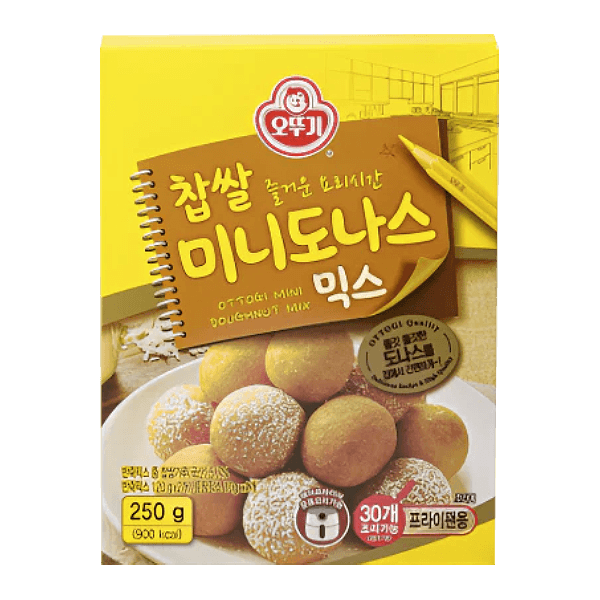 Mini-Doughnut-Mix-8.82oz-250g-