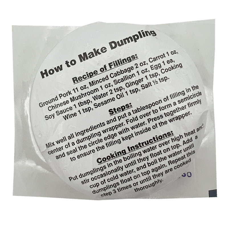 Shanghai-Style-Dumpling-Wrapper-14-Oz--396g-