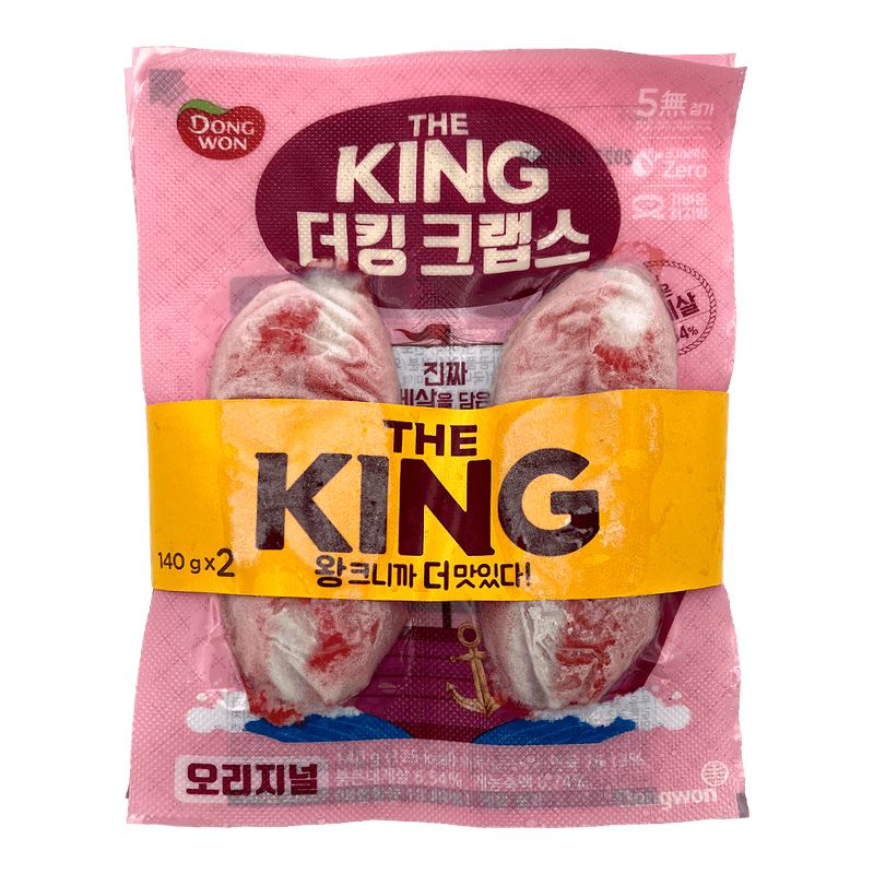 The-King-Original-4.93oz-140g-