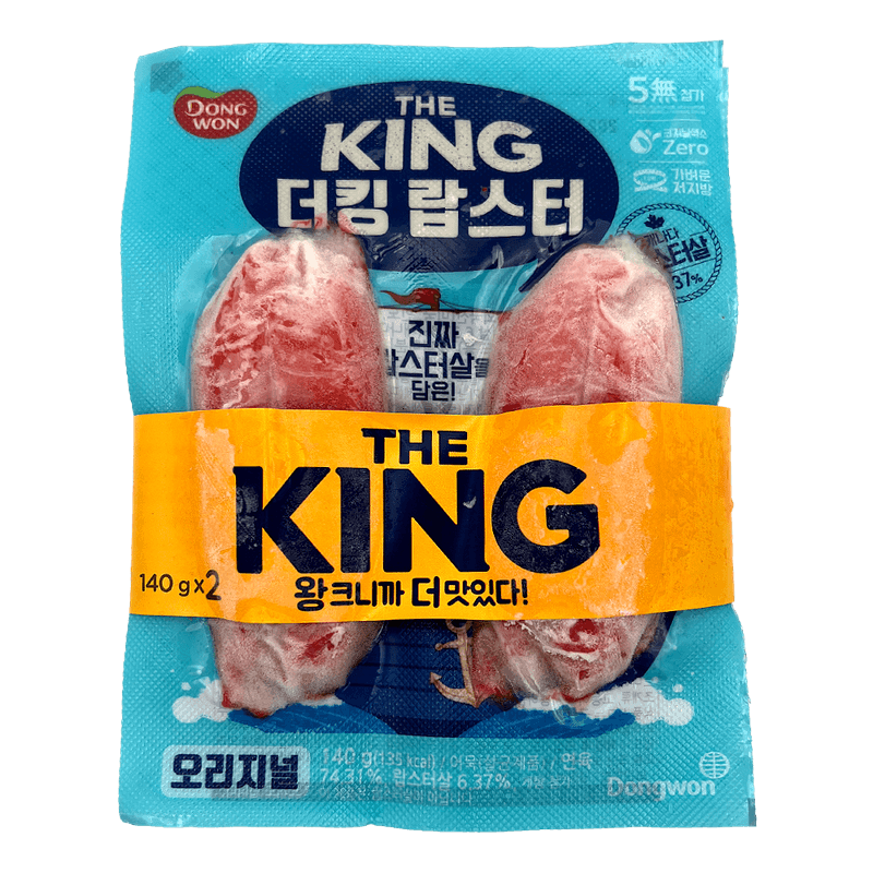 The-King-Lobster-4.93oz-140g-