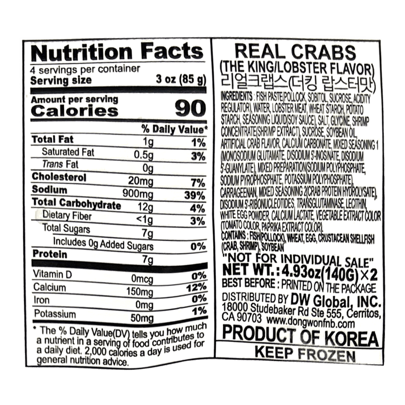 The-King-Lobster-4.93oz-140g-