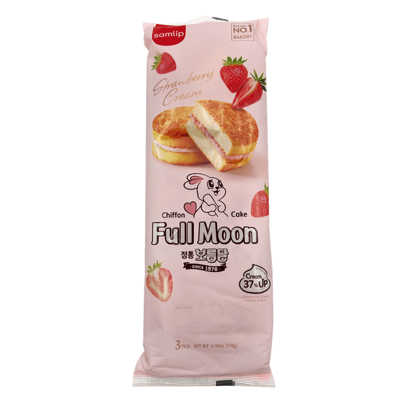Korean-Sweet-Moon-Cake-3-Pack-6.7oz-190g-