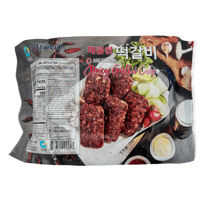 Korean-Spicy-Galbi-Cake-14-Oz--396g-