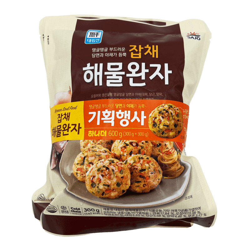 Seafood-Patty-Vermicelli-21.16-Oz--600g-