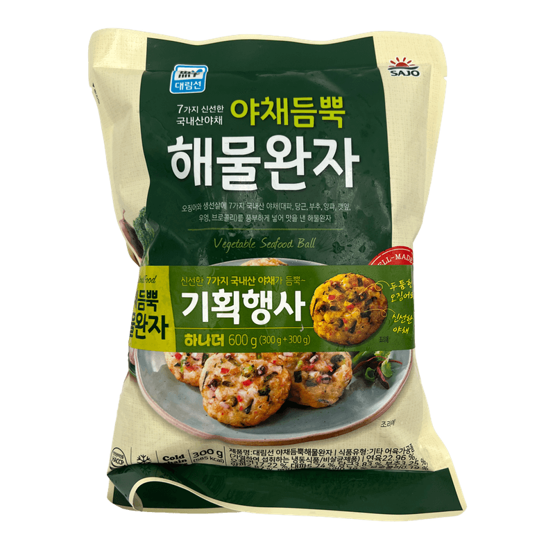 Seafood-Patty-Vegetable-21.16-Oz--600g-