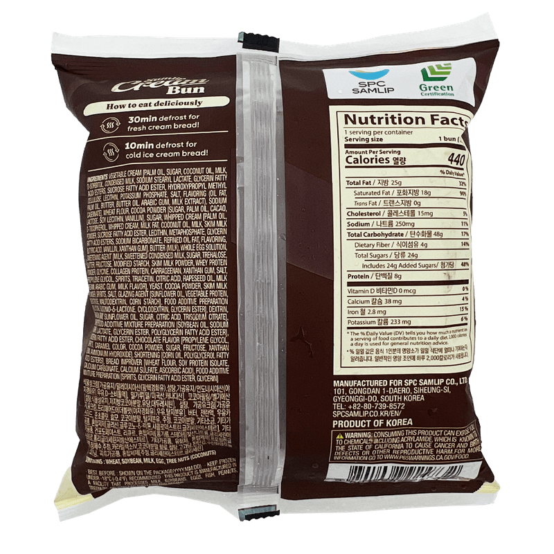 Chocolate-Cream-Bun-4.76-Oz--134g-