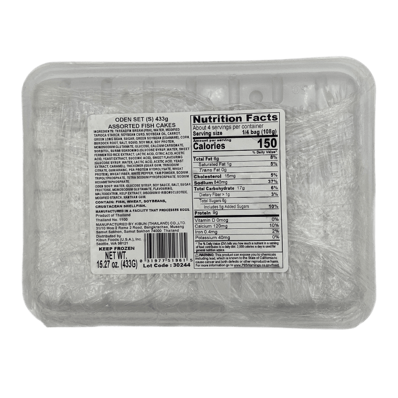 Oden-Set-Small-Fzn-15.27-Oz--432g-