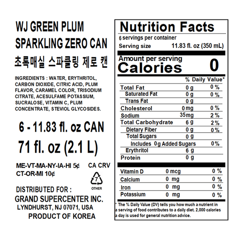 Green-Plum-Sparkling-Zero-Can-11.83-Fl-Oz--350ml-