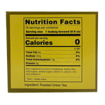 Hoji-Tea-Teabag-1.09oz-31g-