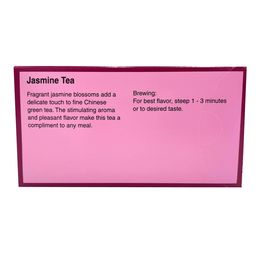 jasmineteaページ　3点 SCN_JasmineGreen_1_5f9bf02d-