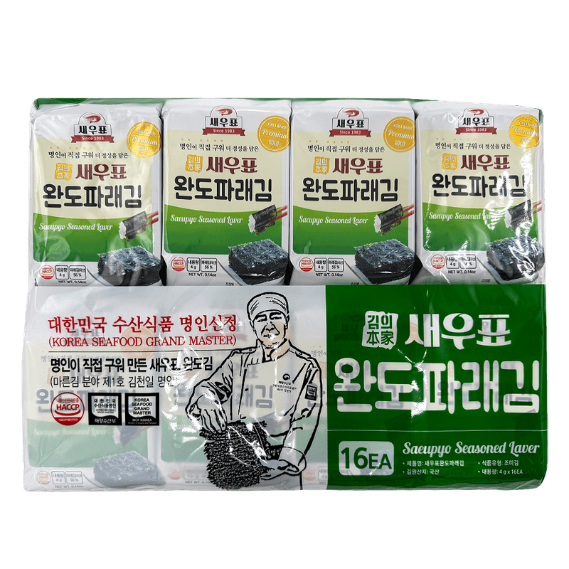 Wando-Green-Seasoned-Laver-16pk-2.25-Oz--64g-
