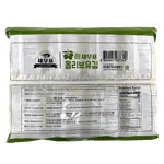 Olive-Oil-Mixed-Seasoned-Laver-16pk-2.82-Oz--80g-