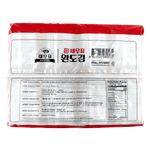 Wando-Seasoned-Laver-16p-2.25-Oz--64g-