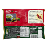 Kitkat-Itoen-Matcha-Chocolate-4.09-Oz--116g-