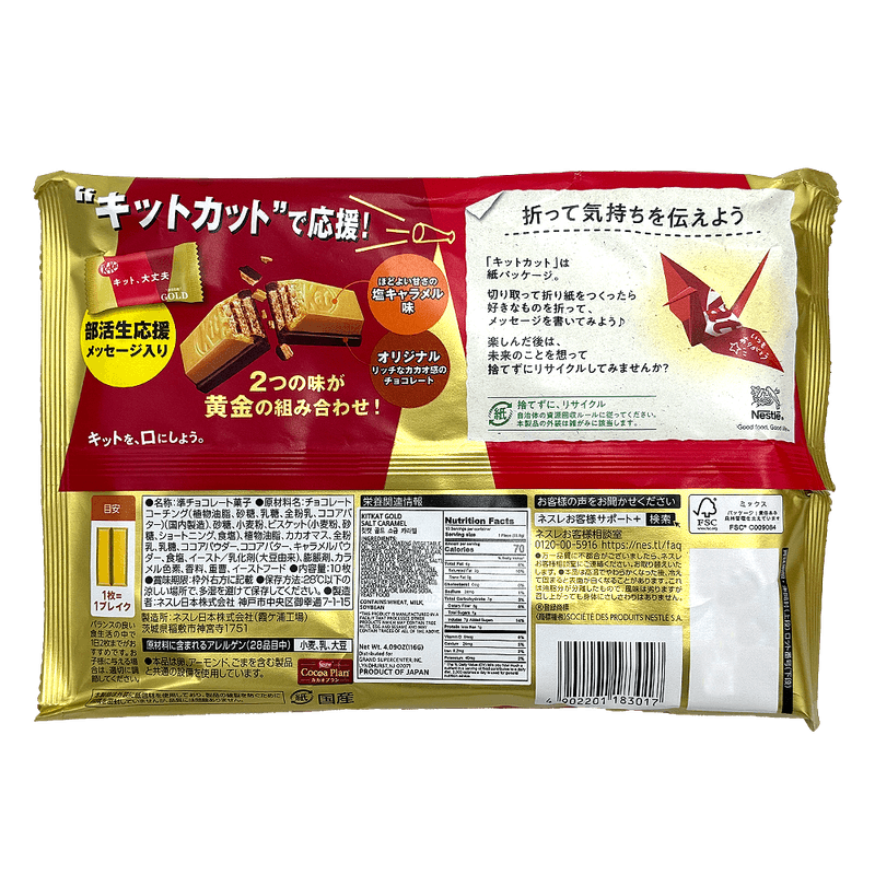 Kitkat-Gold-Salt-Caramel-4.09-Oz--116g-