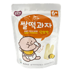 Rice-Rusk-Sweet-Pumpkin-0.7-Oz--20g-