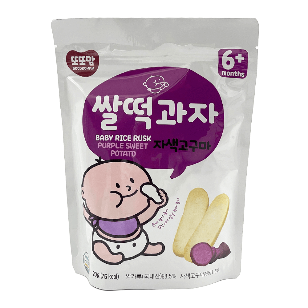 Rice Rusk Purple Sweet Potato 0.7 Oz (20g) - H Mart