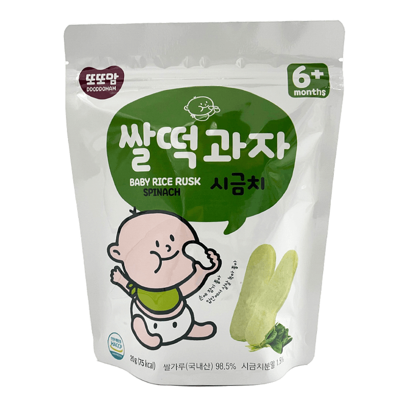 Rice-Rusk-Spinach-0.7-Oz--20g-