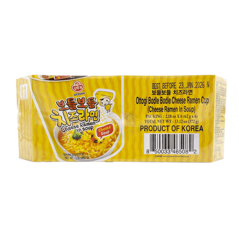 Cheese-Ramen-Cup-2.19oz-62g-