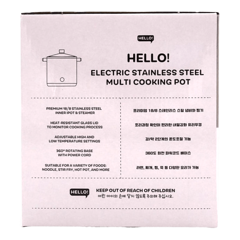 Electric-Multi-Cooking-Pot--White--1.58-Qt--1.5L-