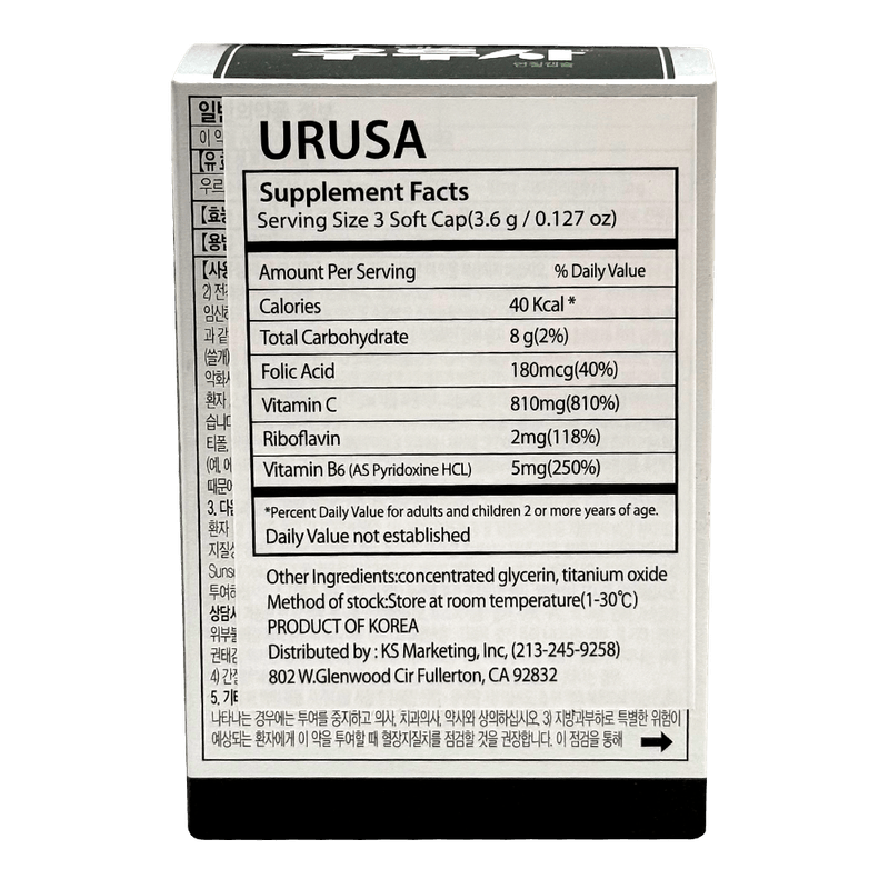 Urusa-60-Tablets