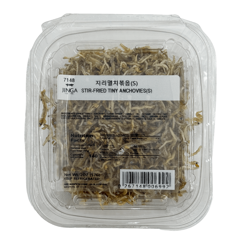 Stir-fried-Tiny-Anchovies-2-Oz--56g-