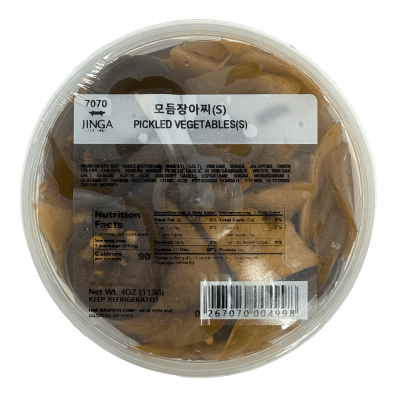Pickled-Vegetables-4-Oz--113g-