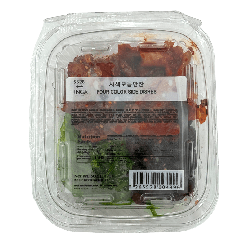 Four-Color-Side-Dishes-5-Oz--142g-