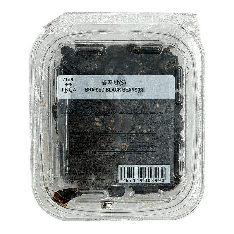 Braised-Black-Beans-4-Oz--113g-