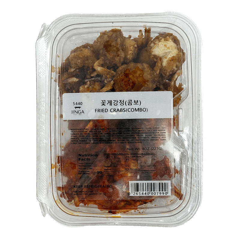 Garlic-Fried-Small-Crabs-8-Oz--226g-