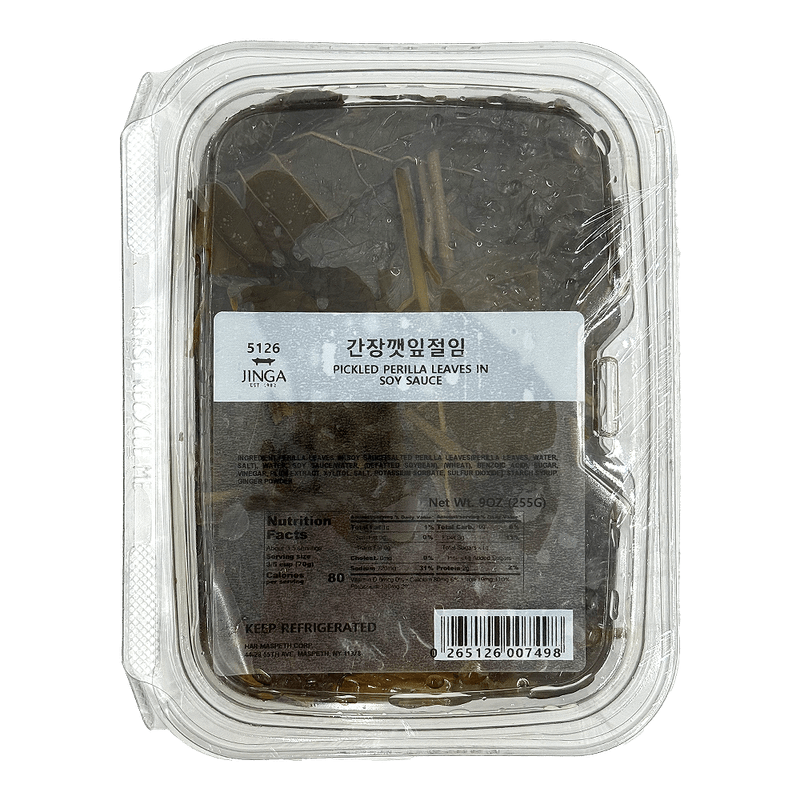 Pickled-Perilla-Leaves-In-Soy-Sauce-9-Oz--255g-