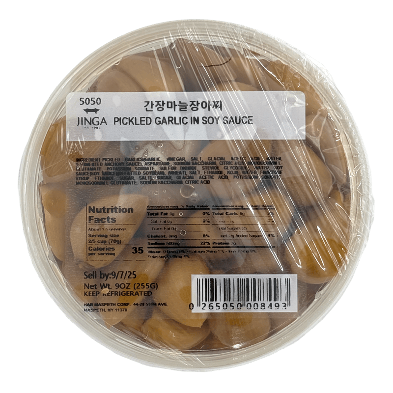 Pickled-Garlic-In-Soy-Sauce-9-Oz--255g-