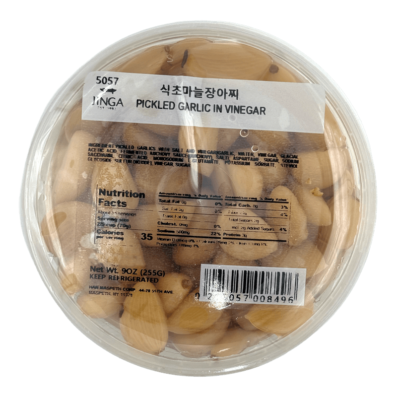 Pickled-Garlic-In-Vinegar-9-Oz--255g-